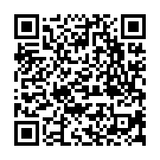 售-白河稀有大路邊廠房-QR CODE
