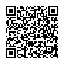 售-新化霸天全新挑高廠房-QR CODE