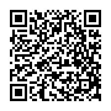 租-阿蓮港後大坪數廠房B-QR CODE