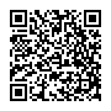 租-湖內大路邊增值建地廠房-QR CODE