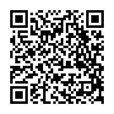 租-	岡山漂亮雙天車廠房-QR CODE