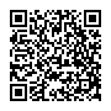 租-八卦寮稀有店面廠房-QR CODE