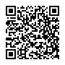 租-仁武考潭方正廠房-QR CODE
