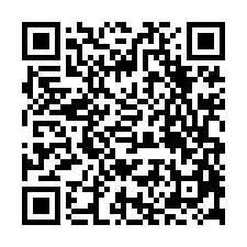租-岡山合法廠房雙天車-QR CODE