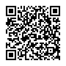 租-近台南大路邊工業廠房-QR CODE
