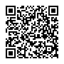 租-善化全新完工乙工廠房出租B1-QR CODE