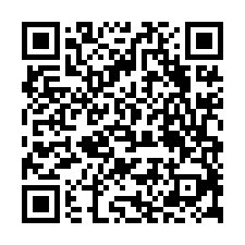 租-阿蓮五噸天車廠房-QR CODE