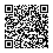 租-岡山大路邊乙工廠房-QR CODE