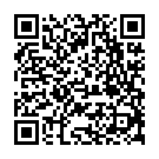 售-岡山重劃區旁天車廠房-QR CODE