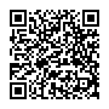 租-台南永康乙工天車廠房-QR CODE