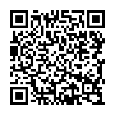 新埤都計內農地-QR CODE