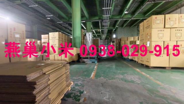 仁德廠房-0