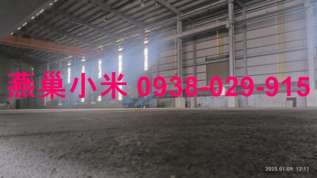 台南廠房-0