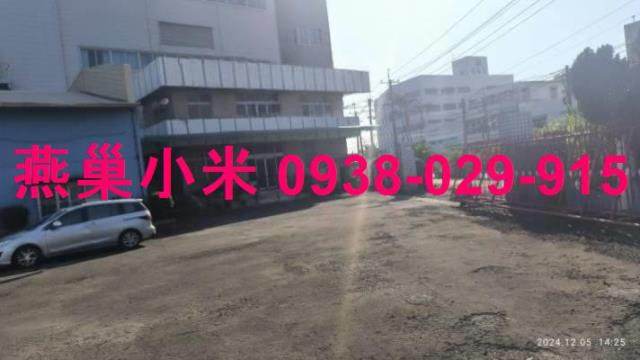台南廠房-0