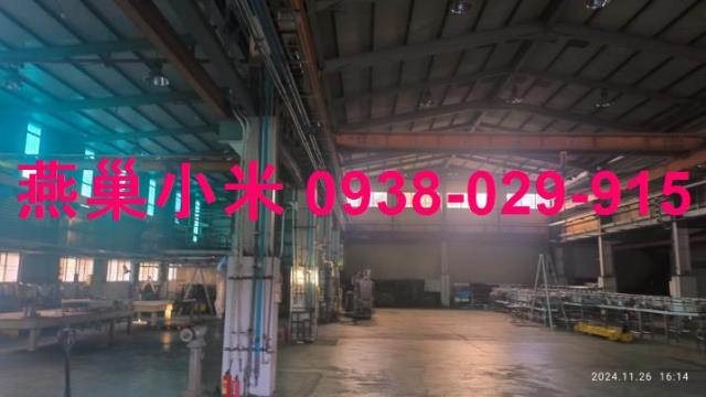 台南廠房-0