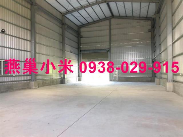 高雄廠房-0