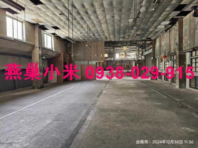 台南南區廠房-0