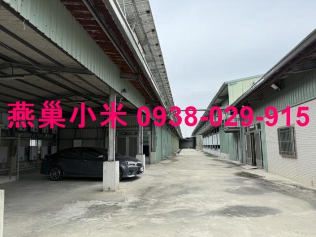 高雄阿蓮廠房-0