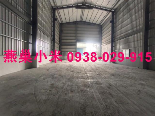大社廠房-0