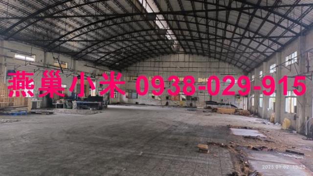 永康廠房-0