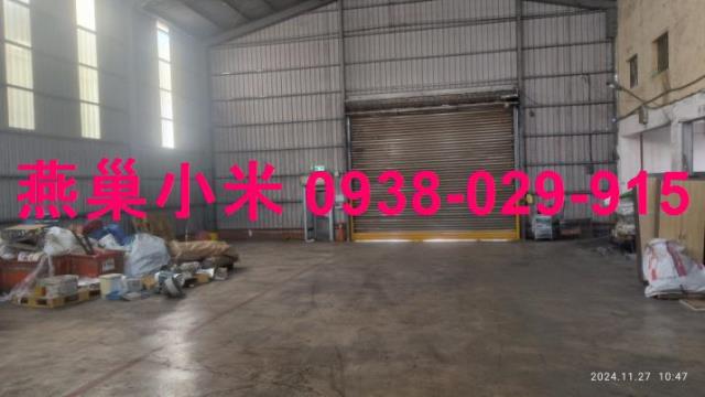 永康廠房-0