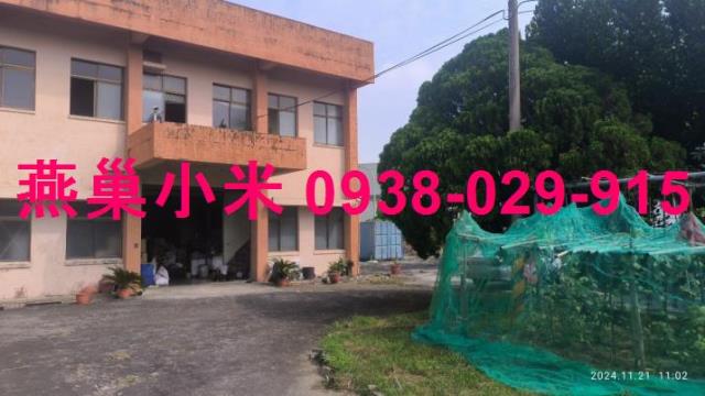 官田廠房-0