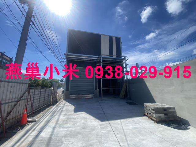 路竹廠房-0