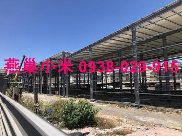 高雄廠房-0