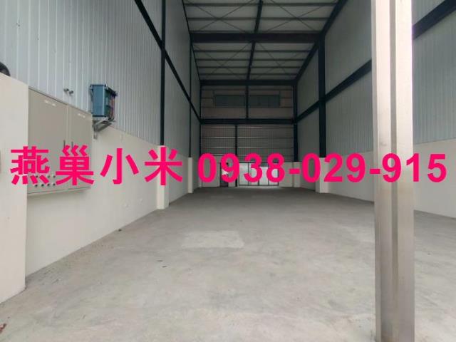 台南廠房-0