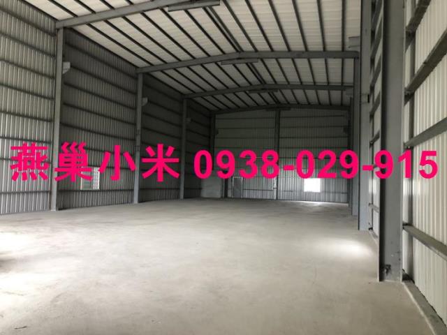 高雄廠房-0