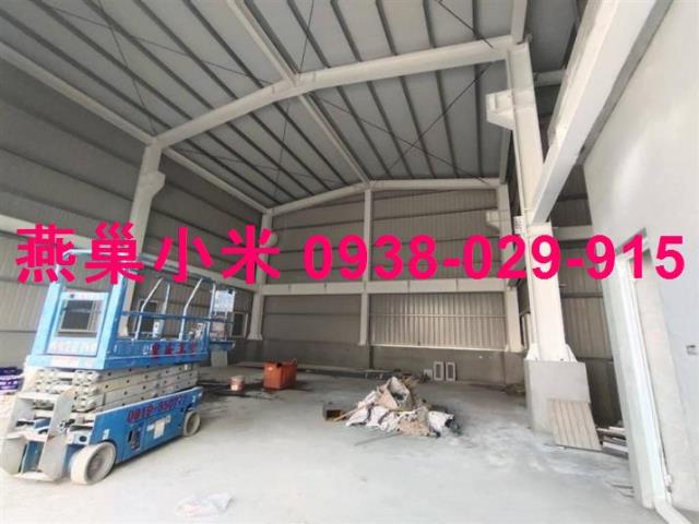 高雄廠房-0