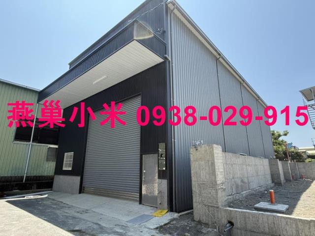 高雄鳥松廠房-0