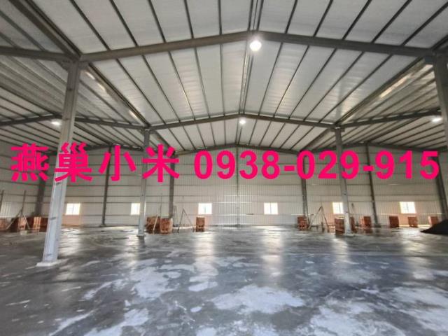 高雄大社廠房-0