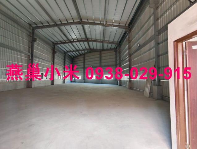 高雄燕巢廠房-0