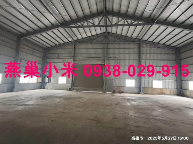 高雄鳥松廠房-0