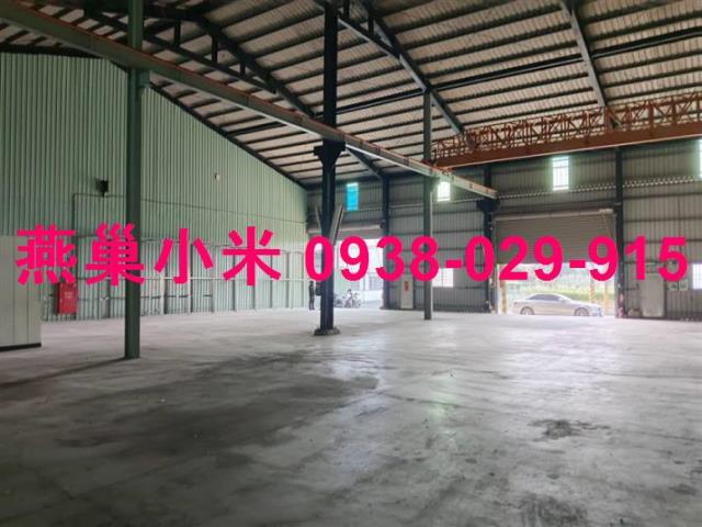 高雄路竹廠房-0