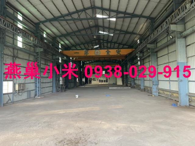 橋頭廠房-0