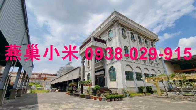 新營廠房-0