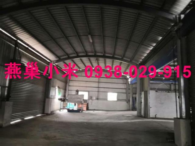 路竹廠房-0