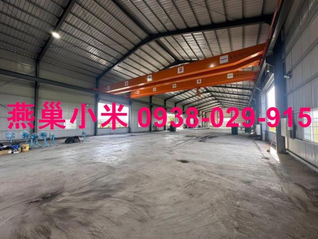 高雄廠房-0