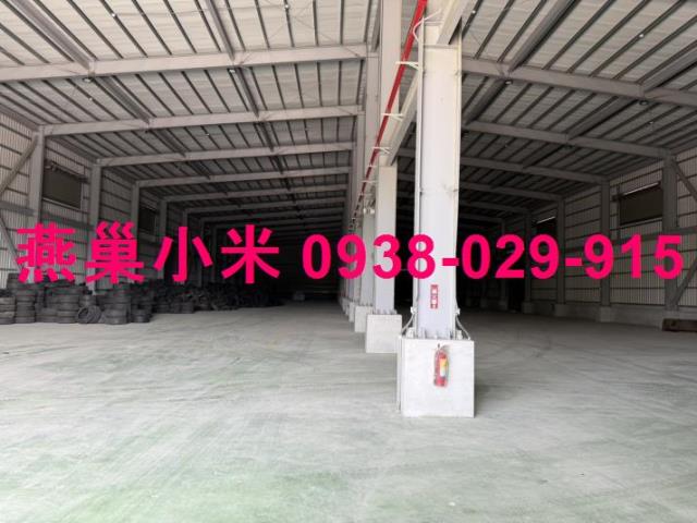 高雄永安廠房-0