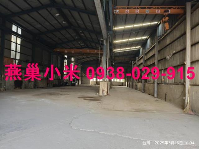 燕巢廠房-0