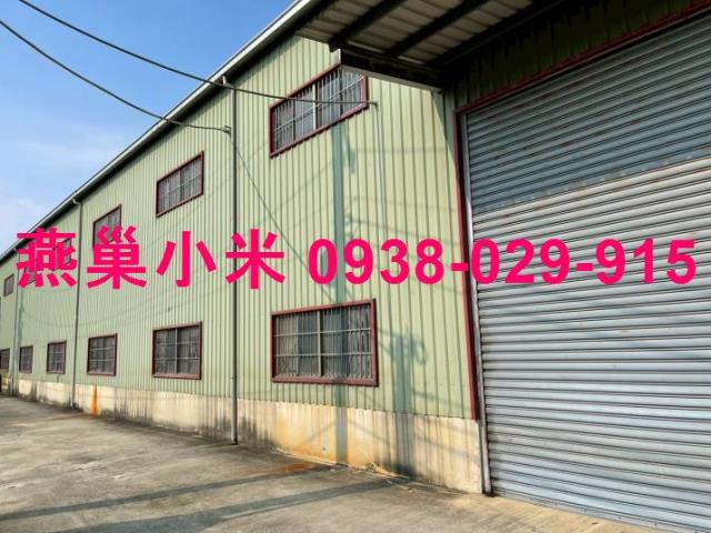阿蓮廠房-0