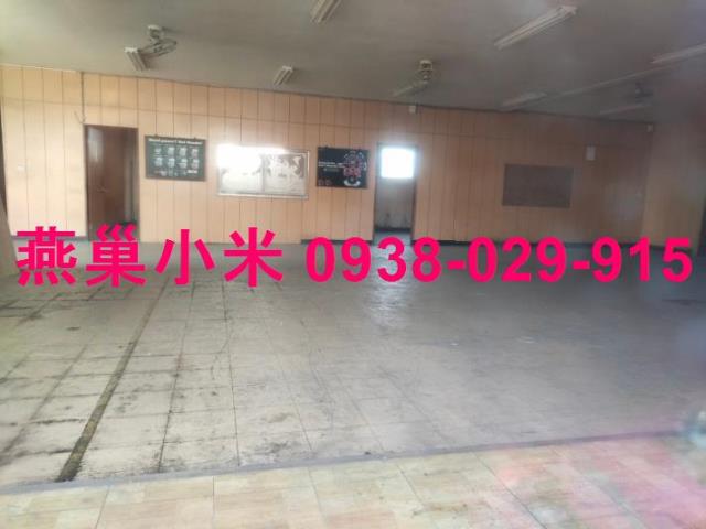 燕巢店面-0