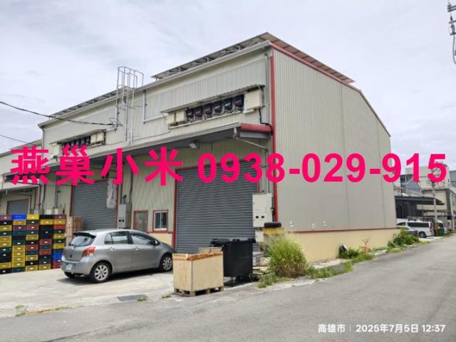 大樹廠房-0