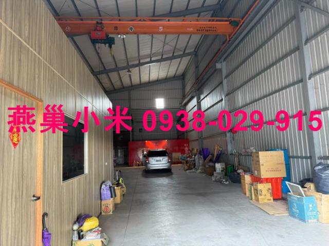 路竹廠房-0