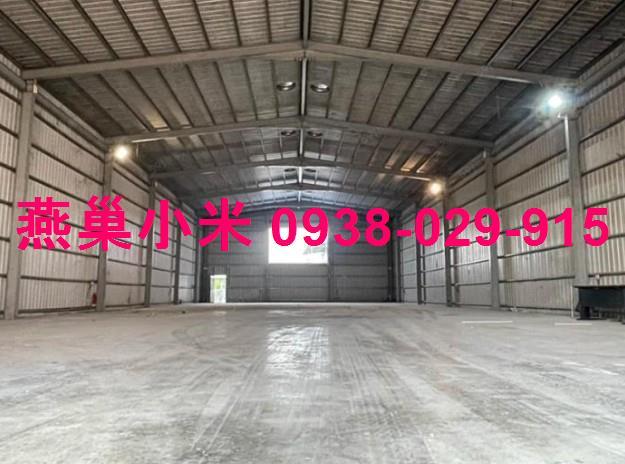 橋頭廠房-0