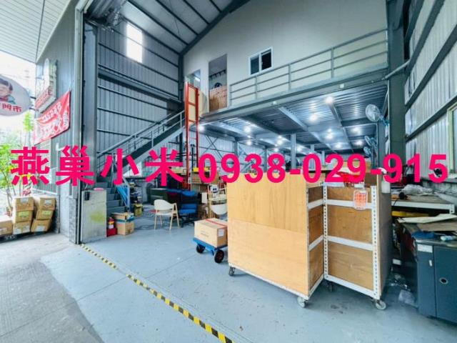 大社廠房-0