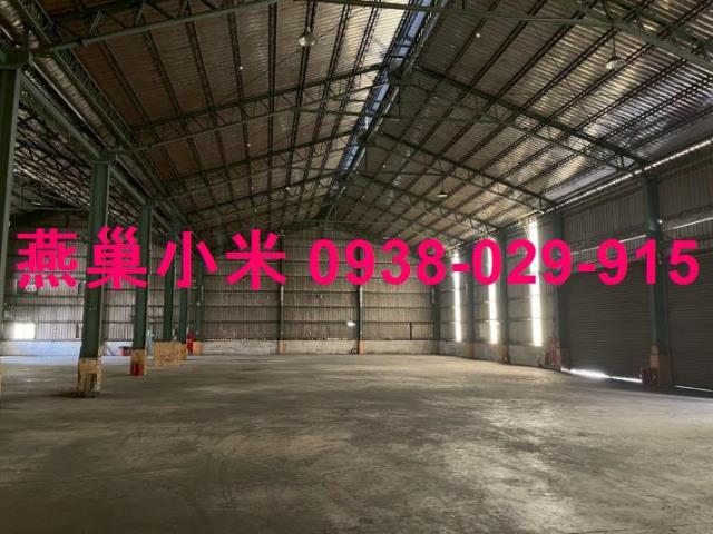燕巢廠房-0
