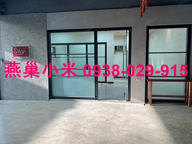 永康廠房-10